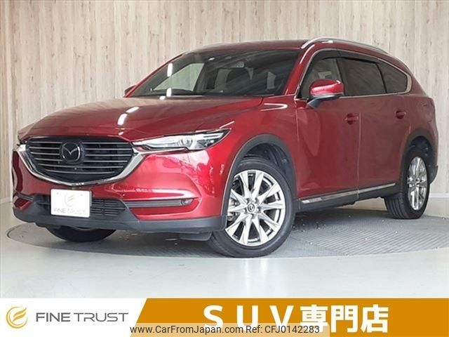 mazda cx-8 2017 -MAZDA--CX-8 3DA-KG2P--KG2P-101898---MAZDA--CX-8 3DA-KG2P--KG2P-101898- image 1