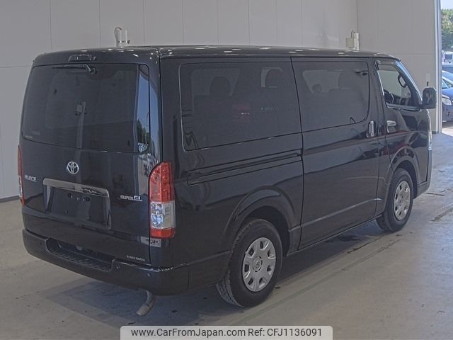 toyota hiace-van 2023 -TOYOTA--Hiace Van TRH200V-0380454---TOYOTA--Hiace Van TRH200V-0380454- image 2