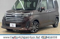 toyota roomy 2022 -TOYOTA--Roomy 4BA-M900A--M900A-0658669---TOYOTA--Roomy 4BA-M900A--M900A-0658669-