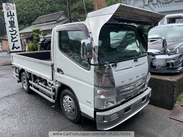 mitsubishi-fuso canter 2014 -MITSUBISHI--Canter FBA50--530959---MITSUBISHI--Canter FBA50--530959- image 1