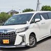 toyota alphard 2018 -TOYOTA--Alphard DAA-AYH30W--AYH30-0062576---TOYOTA--Alphard DAA-AYH30W--AYH30-0062576- image 1