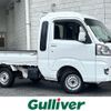 daihatsu hijet-truck 2021 -DAIHATSU--Hijet Truck 3BD-S500P--S500P-0145869---DAIHATSU--Hijet Truck 3BD-S500P--S500P-0145869- image 1