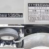 toyota toyoace 2012 GOO_NET_EXCHANGE_0207851A30250414W001 image 15