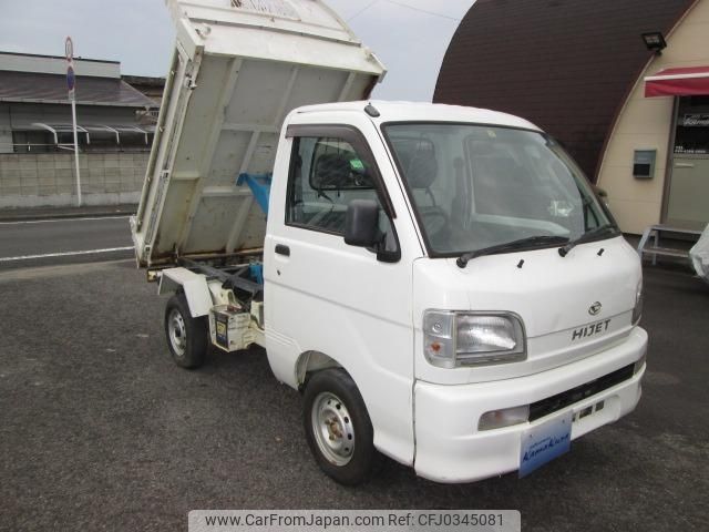 daihatsu hijet-truck 2002 -DAIHATSU--Hijet Truck S210P--S210P-0172616---DAIHATSU--Hijet Truck S210P--S210P-0172616- image 1