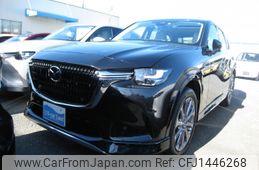 mazda mazda-others 2023 CFJ1446268