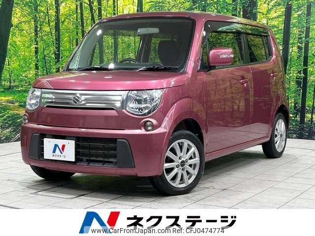 suzuki mr-wagon 2012 -SUZUKI--MR Wagon DBA-MF33S--MF33S-197349---SUZUKI--MR Wagon DBA-MF33S--MF33S-197349- image 1