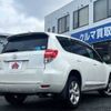 toyota vanguard 2012 504928-927171 image 2