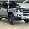 land-rover defender 2023 CFJ1822919 image 16