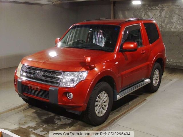 mitsubishi pajero 2011 -MITSUBISHI--Pajero V83W-0400260---MITSUBISHI--Pajero V83W-0400260- image 1