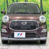 daihatsu cast 2016 -DAIHATSU--Cast DBA-LA250S--LA250S-0039866---DAIHATSU--Cast DBA-LA250S--LA250S-0039866- image 15