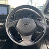 toyota c-hr 2017 -TOYOTA--C-HR DAA-ZYX10--ZYX10-2076482---TOYOTA--C-HR DAA-ZYX10--ZYX10-2076482- image 12