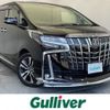 toyota alphard 2019 -TOYOTA--Alphard DBA-AGH30W--AGH30-0234611---TOYOTA--Alphard DBA-AGH30W--AGH30-0234611- image 1