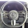 mercedes-benz e-class 2022 quick_quick_238359_W1K2383592F175911 image 12