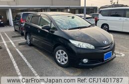 toyota wish 2013 -TOYOTA--Wish DBA-ZGE20G--ZGE20-6000991---TOYOTA--Wish DBA-ZGE20G--ZGE20-6000991-