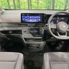nissan serena 2023 CFJ1296763 image 3