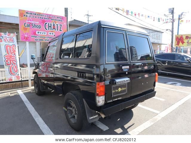 Wat Tel 1989 Toyota Land Cruiser 70 4WD - Car Price $14,186