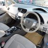 nissan leaf 2011 GOO_JP_700054078630250520002 image 37