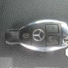 mercedes-benz c-class 2010 646828-Y2025050034F-12 image 28