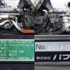mitsubishi-fuso fighter 2016 GOO_NET_EXCHANGE_0602526A30250616W005 image 11