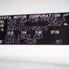 toyota alphard 2008 NIKYO_WH32891 image 32
