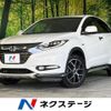 honda vezel 2015 -HONDA--VEZEL DAA-RU3--RU3-1071605---HONDA--VEZEL DAA-RU3--RU3-1071605- image 1