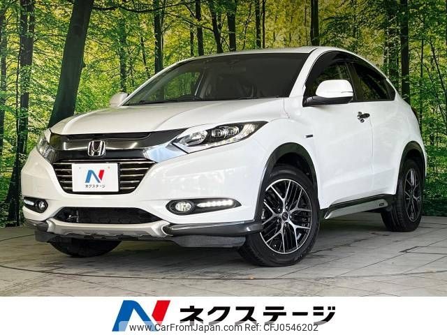 honda vezel 2015 -HONDA--VEZEL DAA-RU3--RU3-1071605---HONDA--VEZEL DAA-RU3--RU3-1071605- image 1