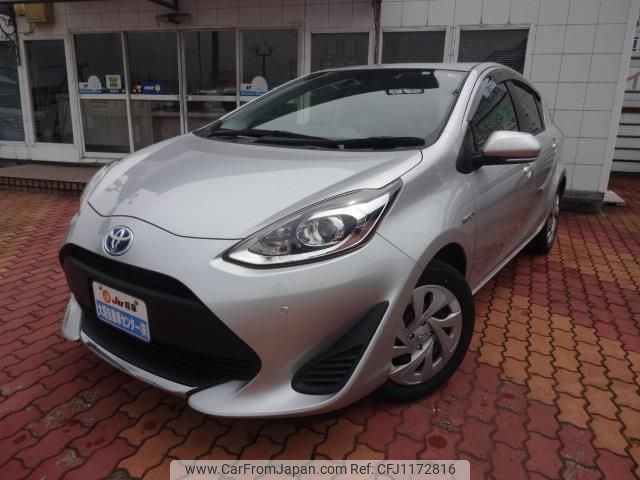 toyota aqua 2019 -TOYOTA--AQUA NHP1--2650590---TOYOTA--AQUA NHP1--2650590- image 1