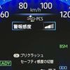 toyota corolla-touring-wagon 2021 GOO_JP_700050301430241205004 image 14