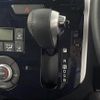 daihatsu tanto 2018 -DAIHATSU--Tanto DBA-LA610S--LA610S-0127204---DAIHATSU--Tanto DBA-LA610S--LA610S-0127204- image 10