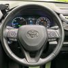toyota rav4 2021 CFJ1825365 image 11