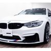 bmw m3 2015 quick_quick_CBA-3C30_WBS3C920305A39914 image 2