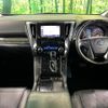 toyota vellfire 2019 quick_quick_AGH30W_AGH30-0239317 image 2