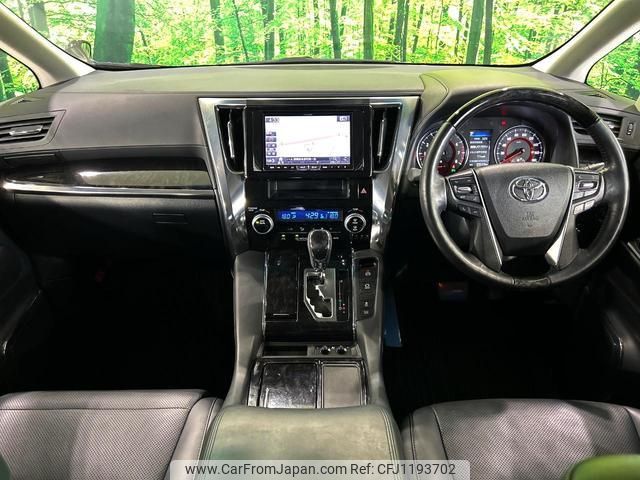 toyota vellfire 2019 quick_quick_AGH30W_AGH30-0239317 image 2