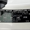 toyota prius 2011 -TOYOTA--Prius DAA-ZVW30--ZVW30-5297104---TOYOTA--Prius DAA-ZVW30--ZVW30-5297104- image 31