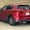 mazda cx-5 2020 -MAZDA--CX-5 3DA-KF2P--KF2P-401987---MAZDA--CX-5 3DA-KF2P--KF2P-401987- image 17