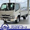 toyota dyna-truck 2021 GOO_NET_EXCHANGE_0202274A30241014W018 image 1