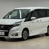 nissan serena 2016 quick_quick_DAA-GFC27_GFC27-008108 image 15