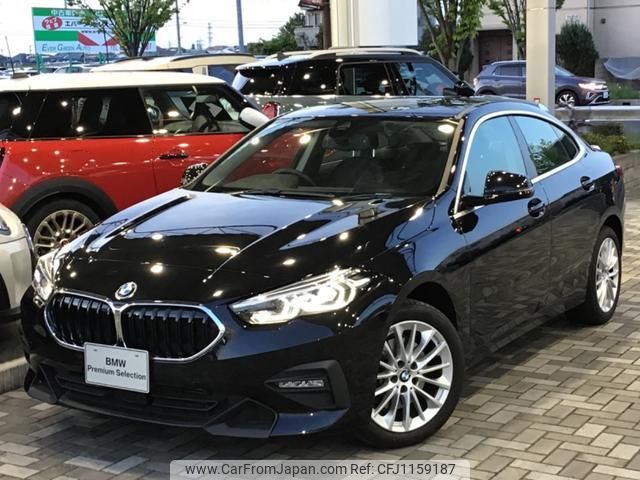 bmw 2-series 2020 quick_quick_7M20_WBA32AM0607G48120 image 1