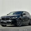 bmw x2 2021 -BMW--BMW X2 3DA-YL20--WBAYL120605T85254---BMW--BMW X2 3DA-YL20--WBAYL120605T85254- image 1