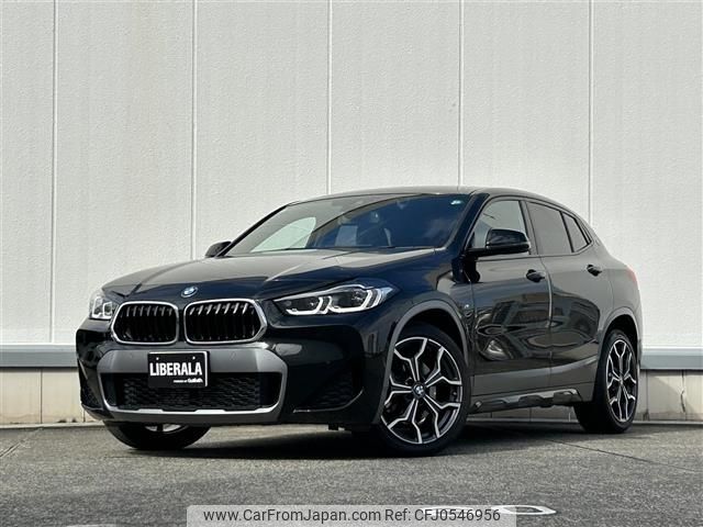 bmw x2 2021 -BMW--BMW X2 3DA-YL20--WBAYL120605T85254---BMW--BMW X2 3DA-YL20--WBAYL120605T85254- image 1