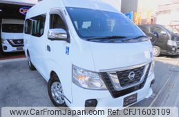 nissan nv350-caravan-van 2020 CFJ1603109