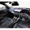 bmw m2 2023 quick_quick_12DM30_WBS12DM0008E09063 image 3