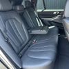 bmw x5 2021 CFJ1625601 image 22