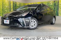 toyota prius 2022 CFJ1441994