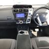 toyota prius-α 2012 -TOYOTA--Prius α ZVW41W-3119815---TOYOTA--Prius α ZVW41W-3119815- image 4