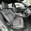 mercedes-benz e-class 2013 -MERCEDES-BENZ--Benz E Class RBA-212036C--WDD2120362A907587---MERCEDES-BENZ--Benz E Class RBA-212036C--WDD2120362A907587- image 12