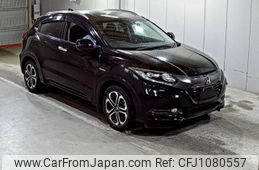 honda vezel 2014 -HONDA--VEZEL RU3-1045194---HONDA--VEZEL RU3-1045194-