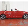 bmw 2-series 2015 CFJ1541770 image 5
