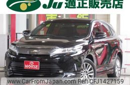 toyota harrier 2019 -TOYOTA 【名変中 】--Harrier AVU65W--0069271---TOYOTA 【名変中 】--Harrier AVU65W--0069271-