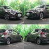 mazda demio 2016 CFJ9493266 image 3